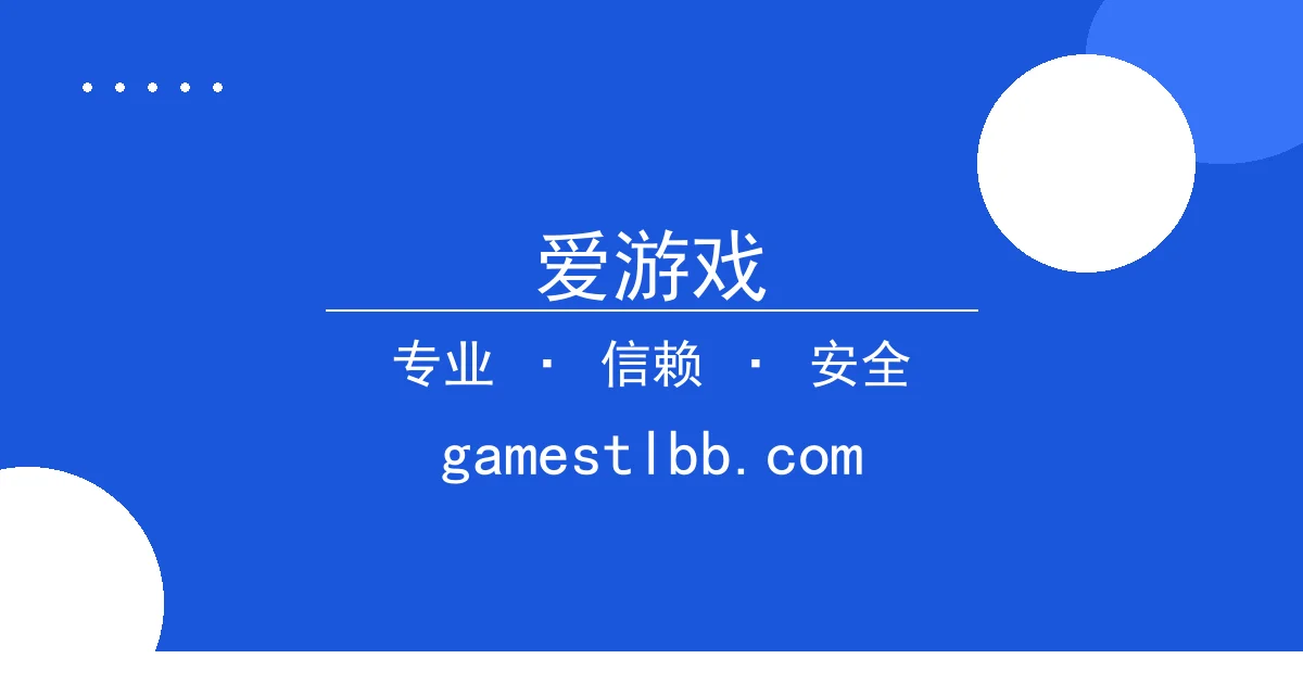 爱游戏 - 比特币价格近24小时内大幅波动，引发市场投资者高度关注 配图1